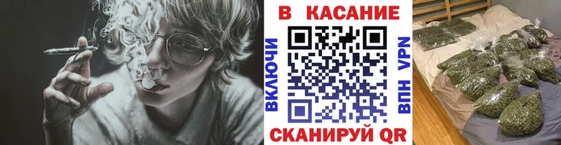 Где купить наркоту Невель Cocaine  МЕФ  APVP  Бошки Шишки  Амфетамин  ГАШИШ 