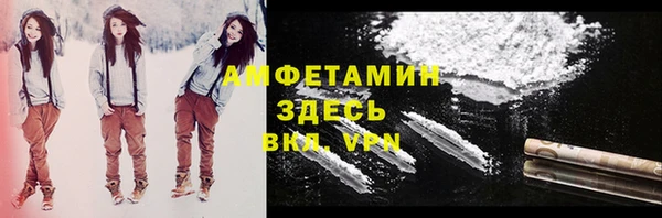 jwh Белоозёрский