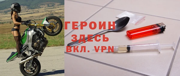 гашиш Беломорск