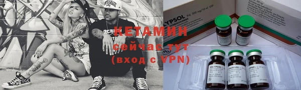 гашиш Беломорск