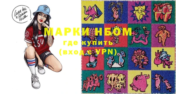 jwh Белоозёрский