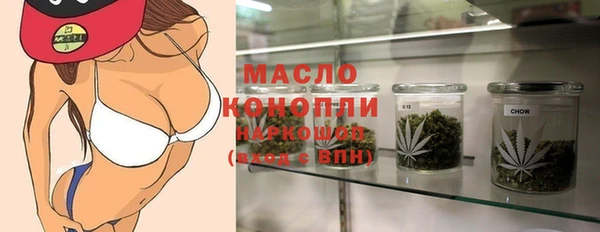 гашиш Беломорск