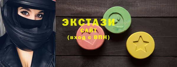 jwh Белоозёрский