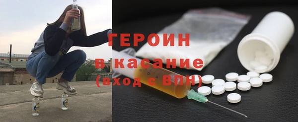 гашиш Беломорск