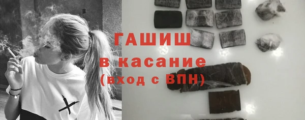 а пвп мука Елабуга