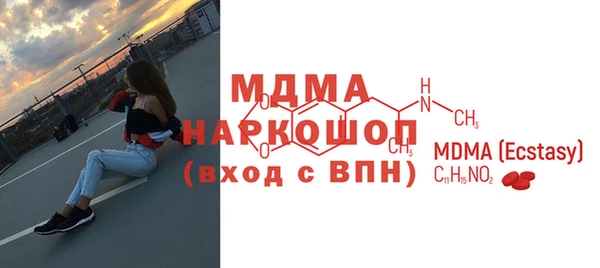 jwh Белоозёрский