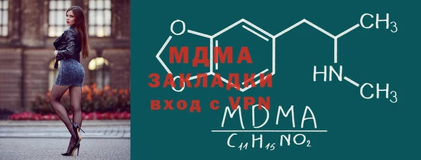 jwh Белоозёрский