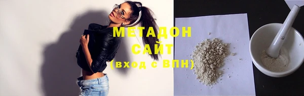 jwh Балабаново