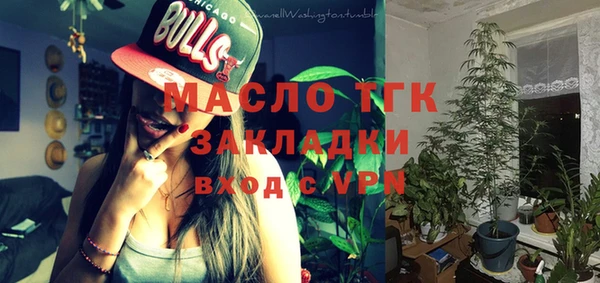 гашиш Беломорск