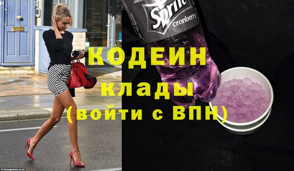 jwh Белоозёрский