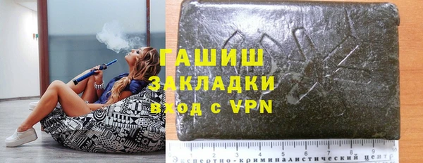 дурь Белокуриха