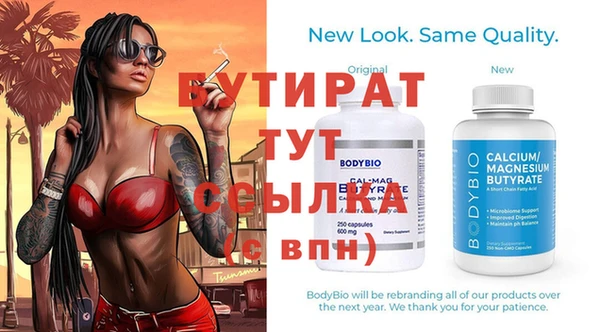 гашиш Беломорск