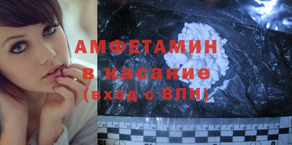 jwh Белоозёрский