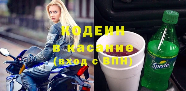 дурь Белокуриха