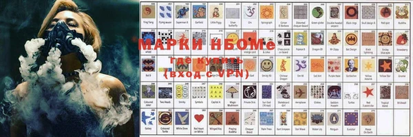 гашиш Беломорск
