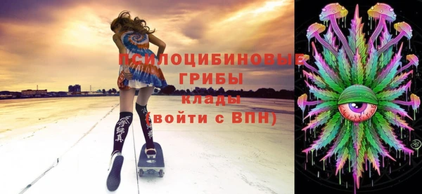 гашиш Беломорск