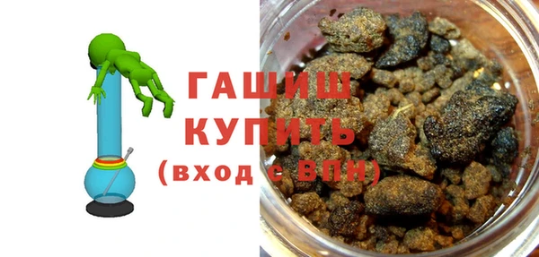 дурь Белокуриха