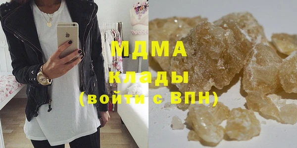 jwh Белоозёрский