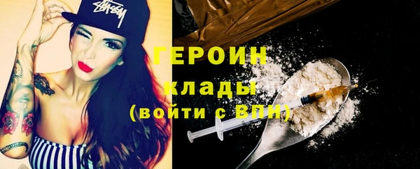 гашиш Беломорск