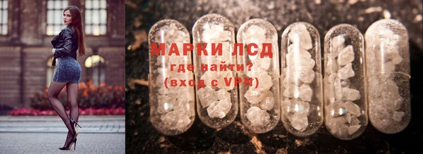 jwh Белоозёрский