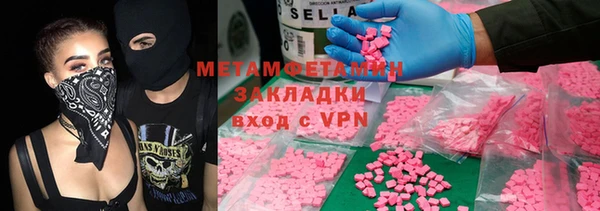 jwh Белоозёрский